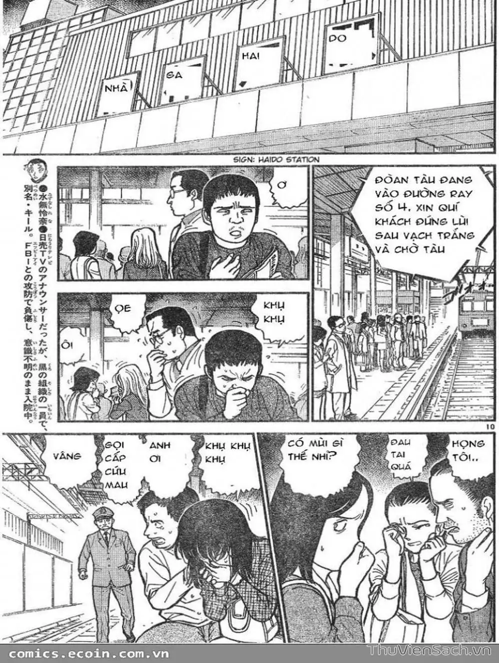Chapter 699 - Image 10
