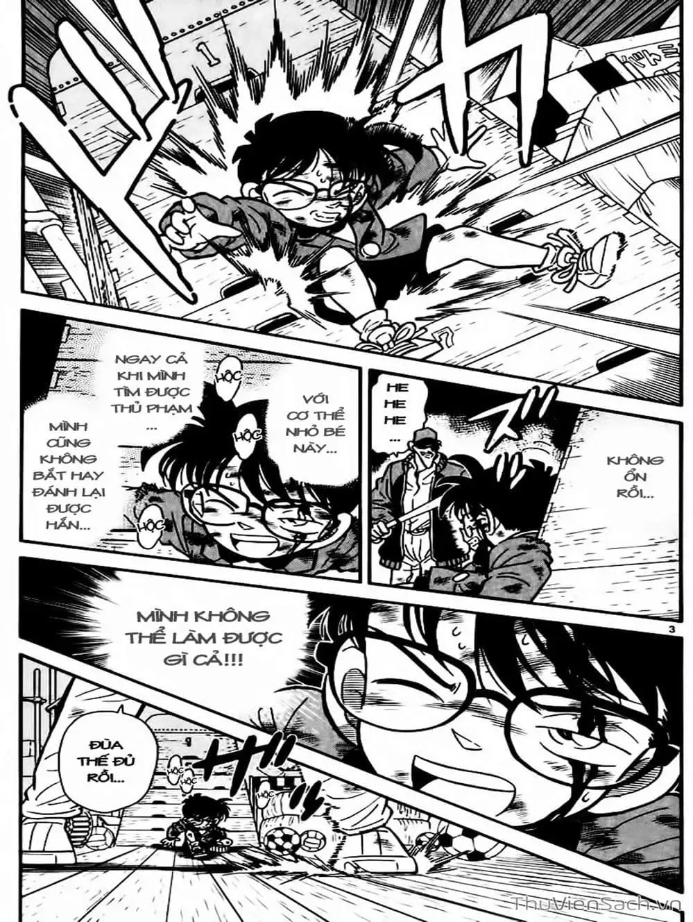Chapter 7 - Image 1
