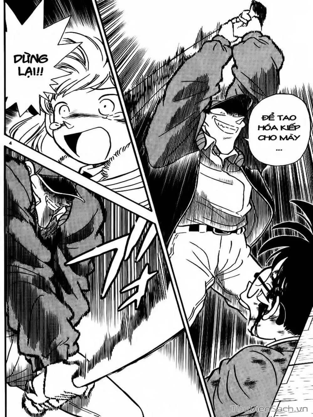 Chapter 7 - Image 2