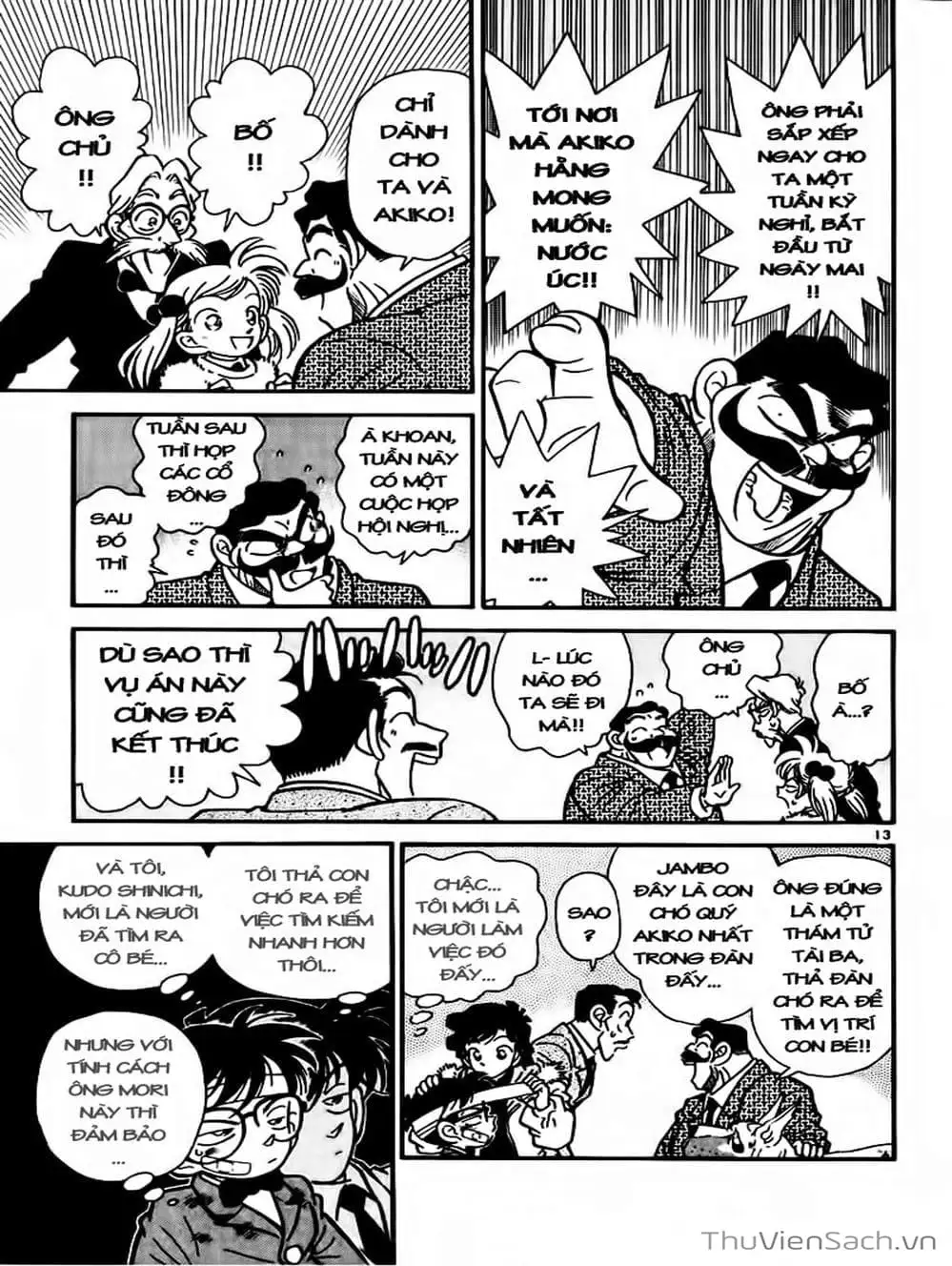 Chapter 7 - Image 11