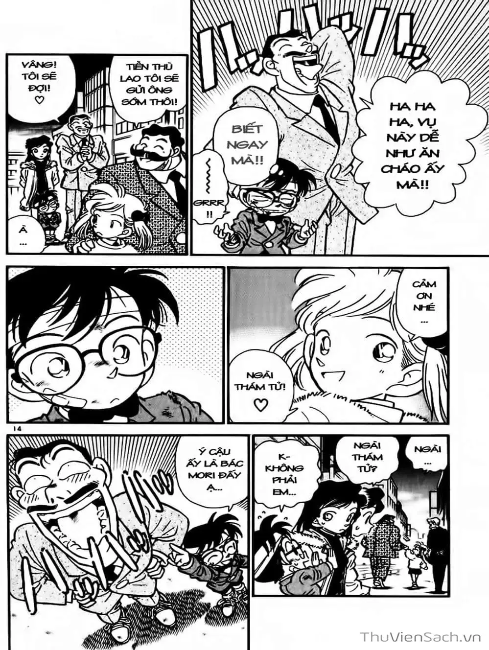 Chapter 7 - Image 12