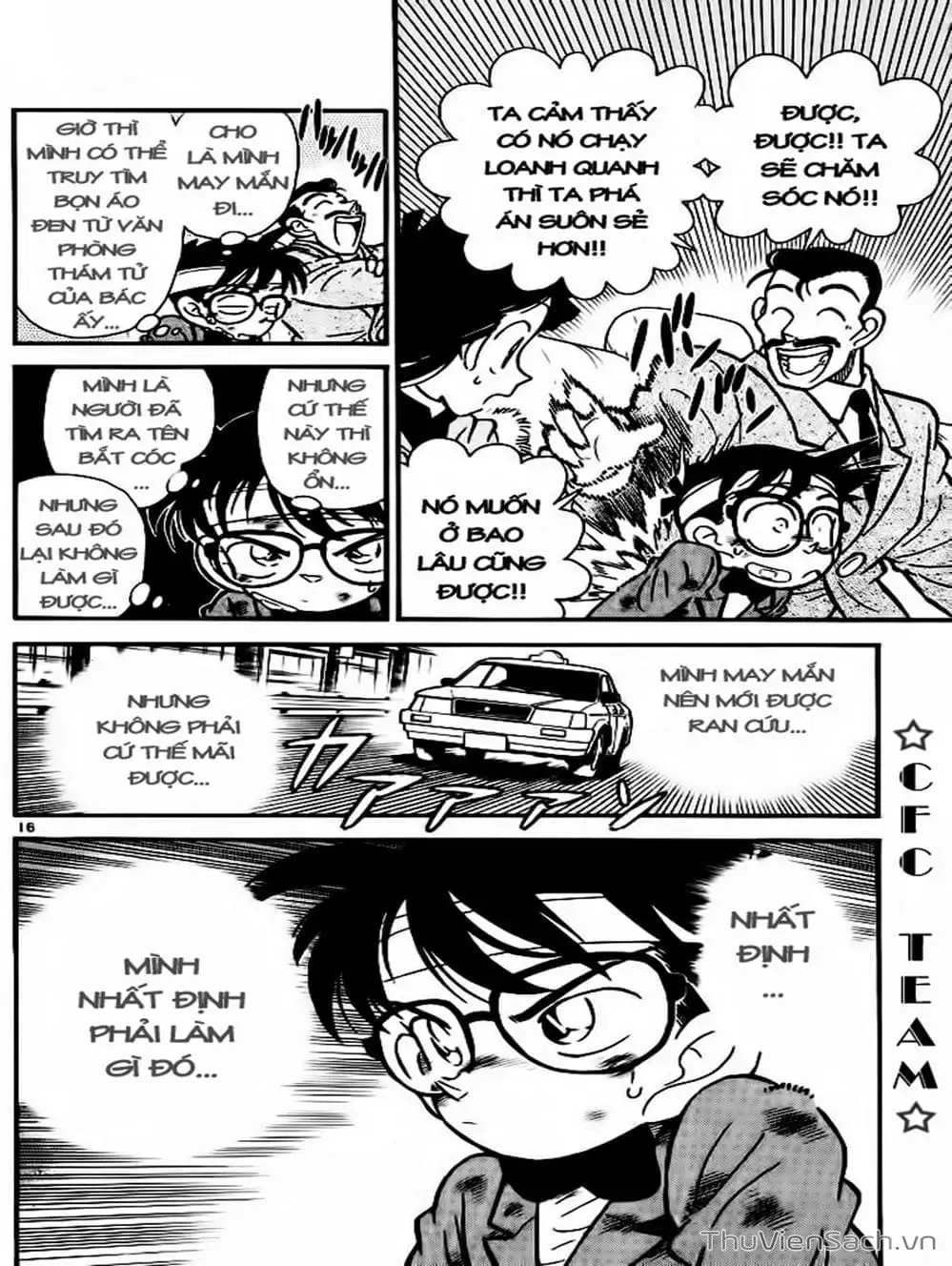 Chapter 7 - Image 14