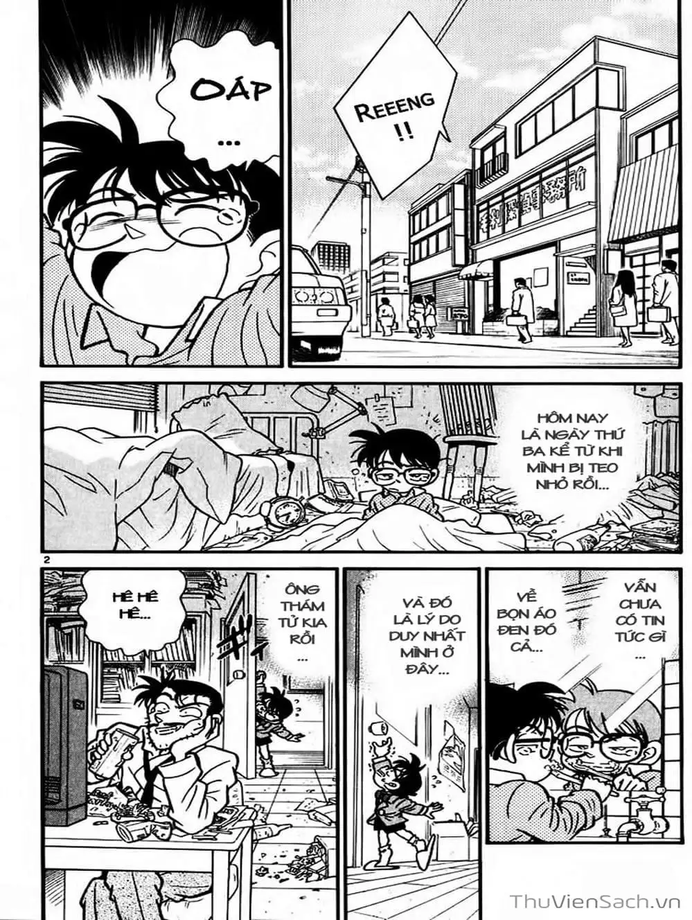 Chapter 7 - Image 16