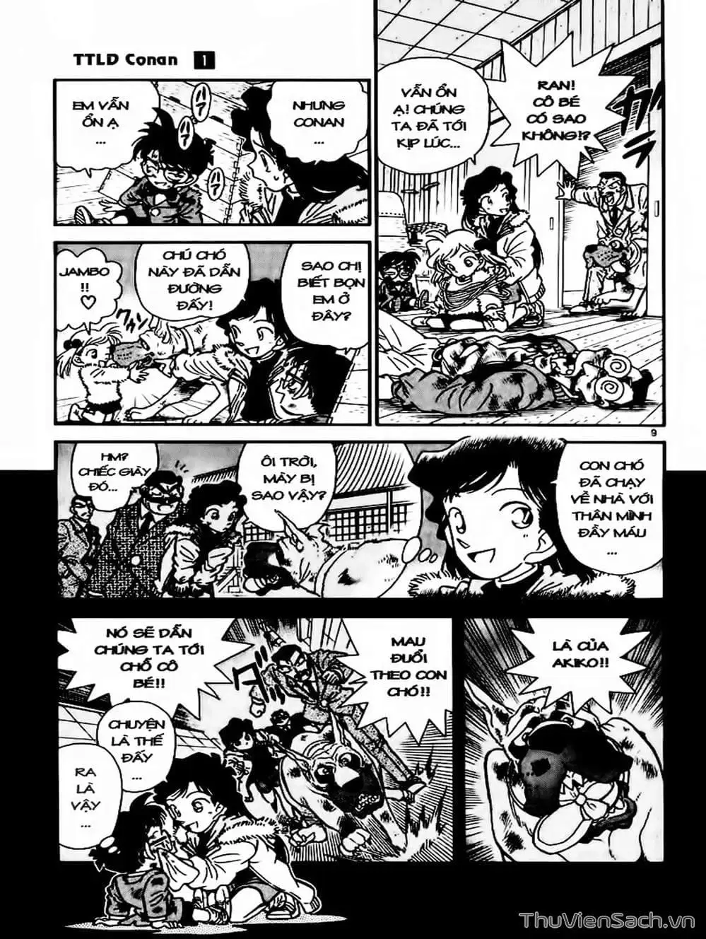 Chapter 7 - Image 7