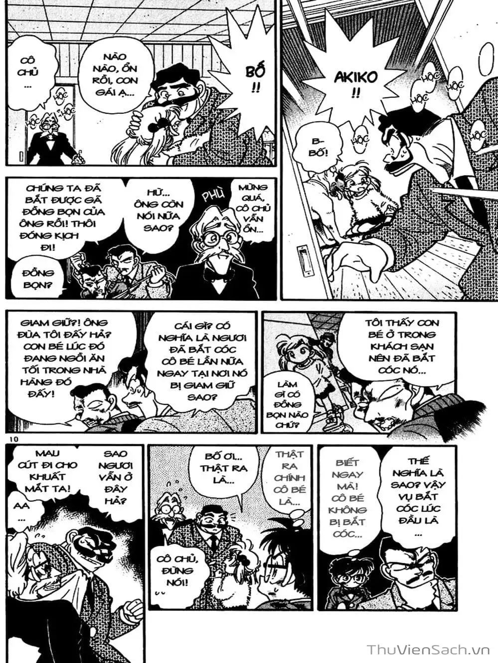 Chapter 7 - Image 8