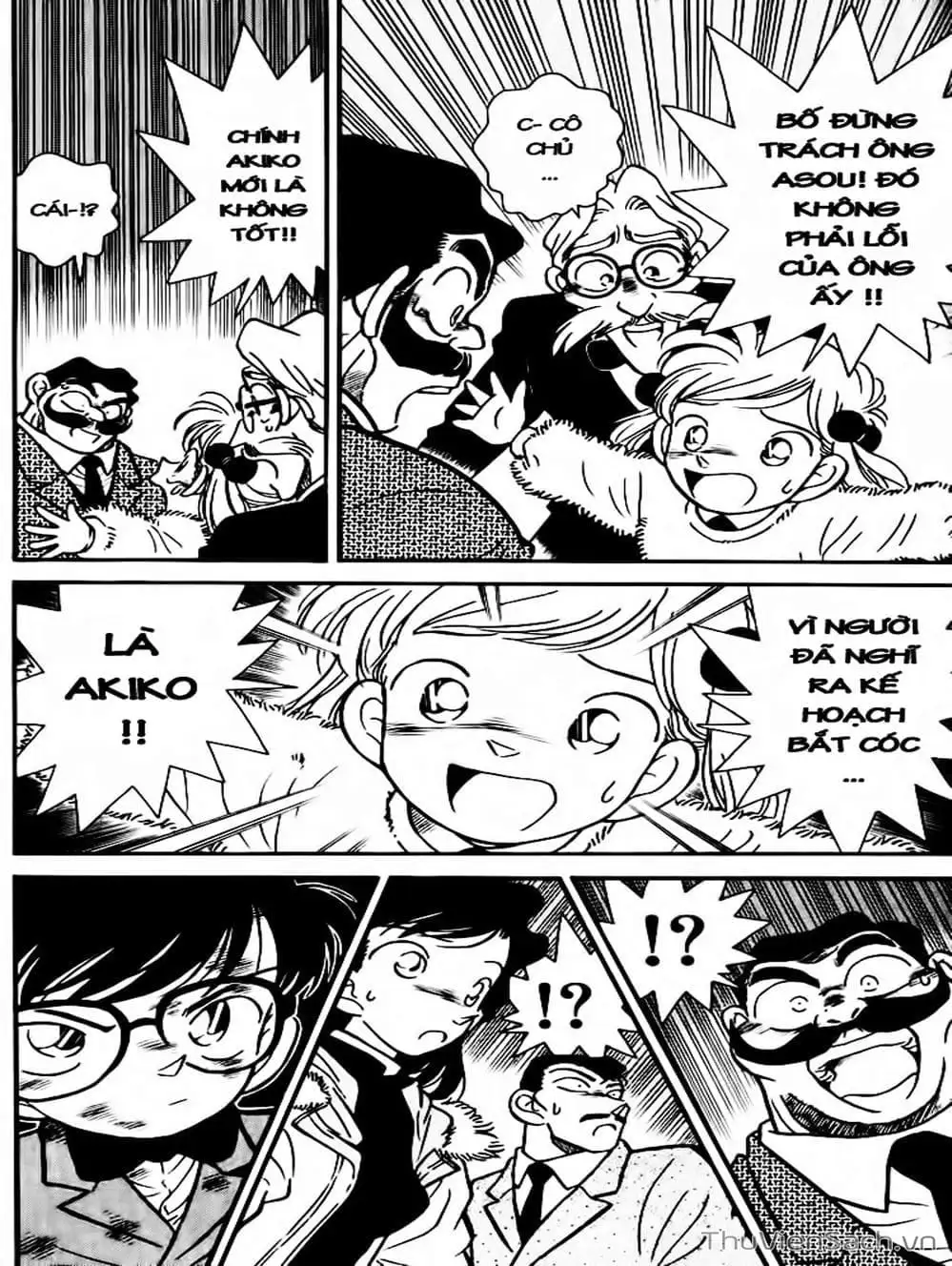 Chapter 7 - Image 9