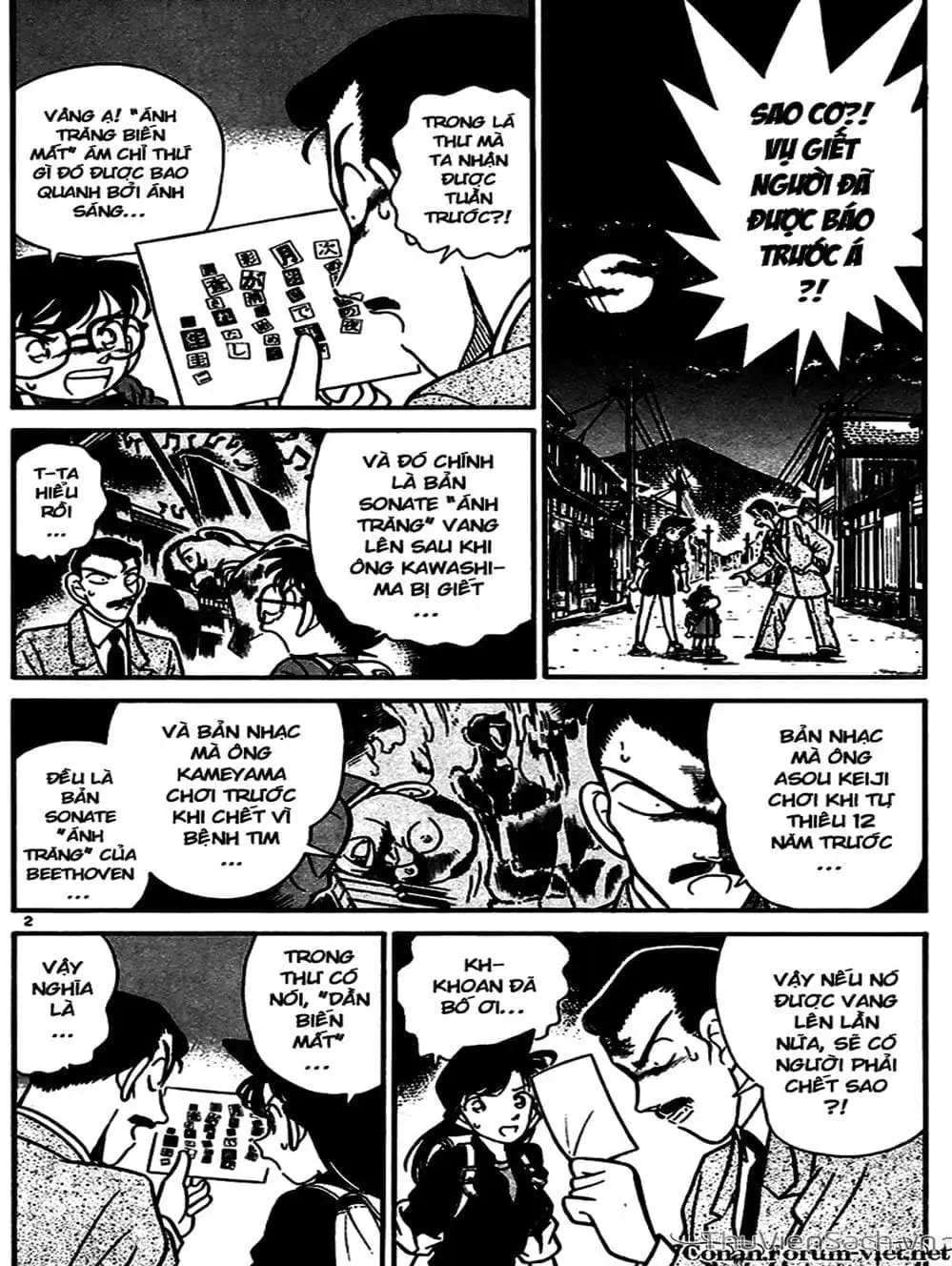 Chapter 70 - Image 11
