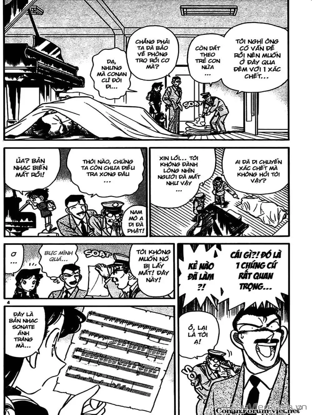 Chapter 70 - Image 13