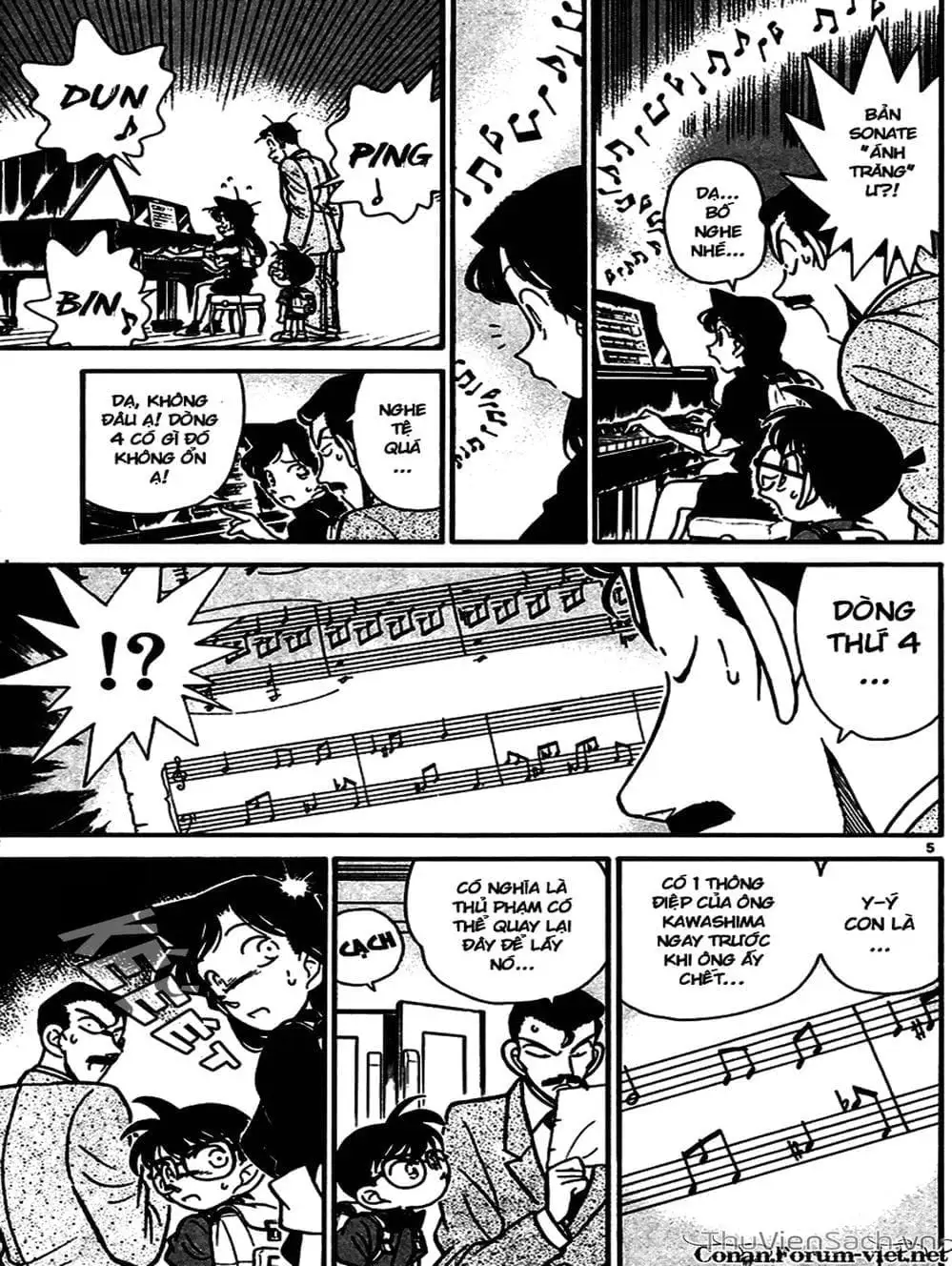 Chapter 70 - Image 14