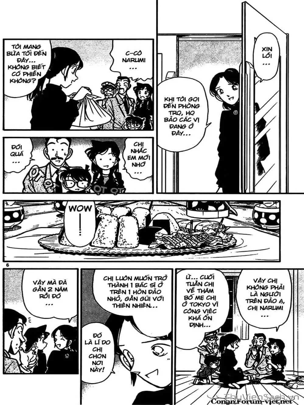 Chapter 70 - Image 15