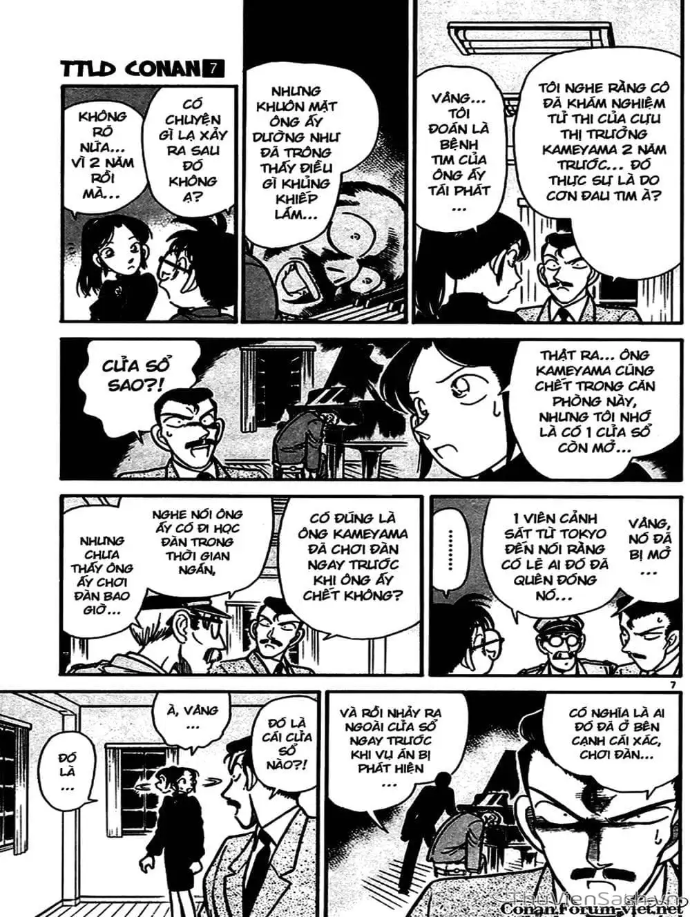 Chapter 70 - Image 16