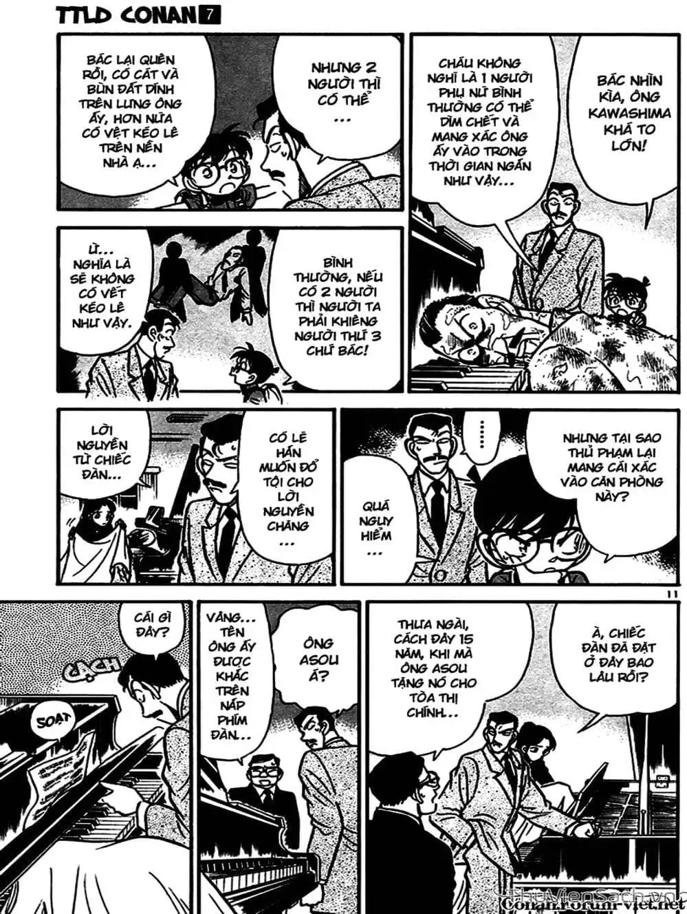 Chapter 70 - Image 3