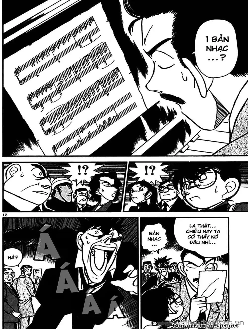 Chapter 70 - Image 4