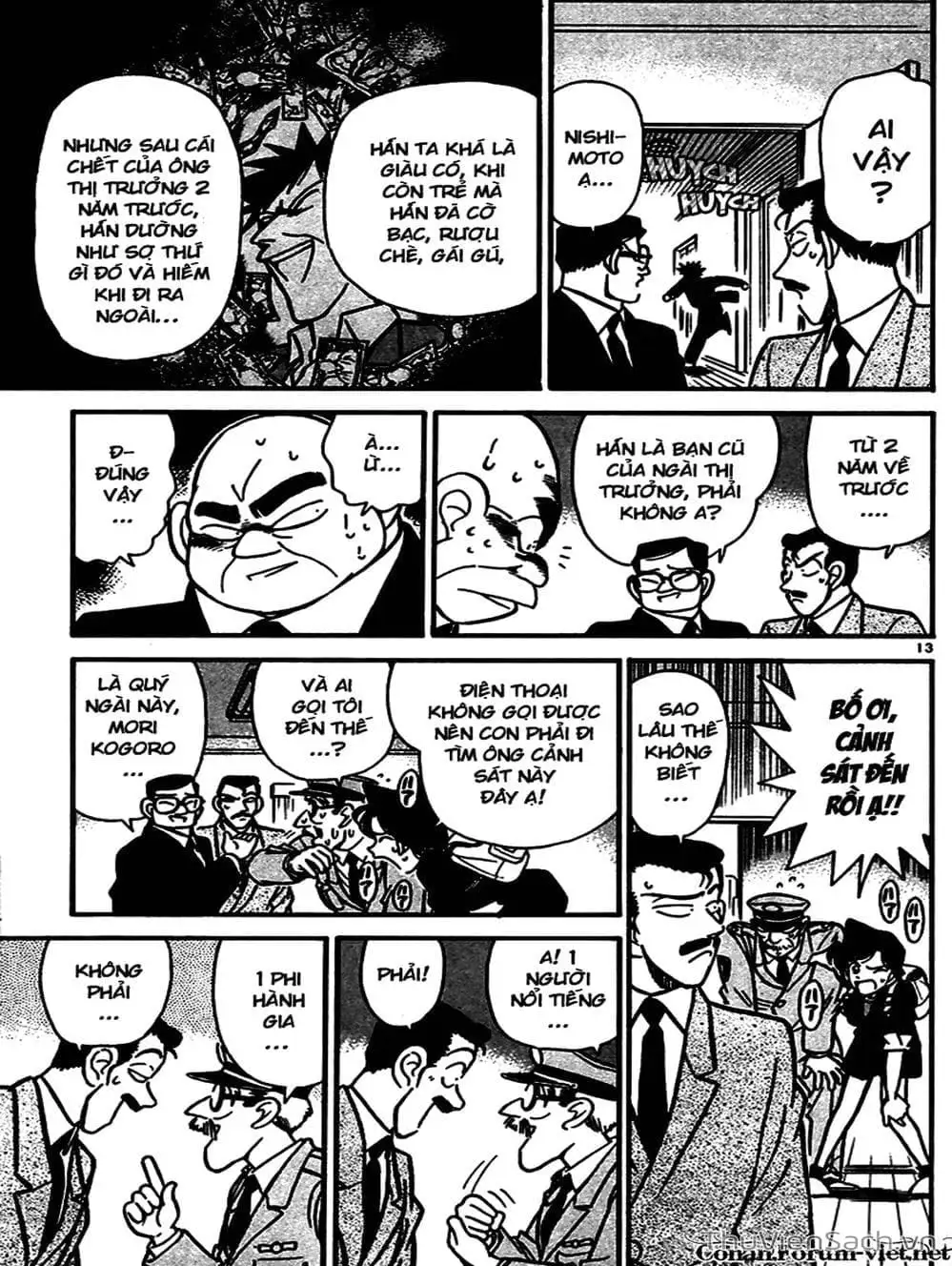 Chapter 70 - Image 5