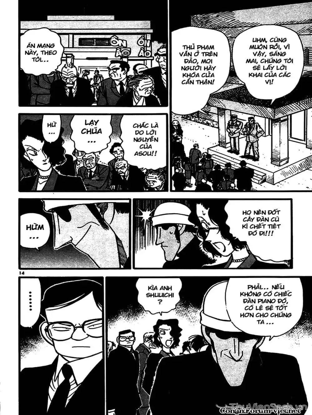 Chapter 70 - Image 6