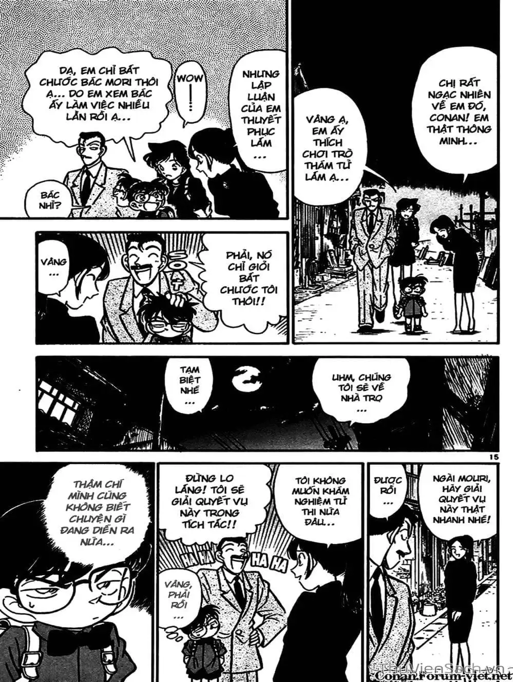 Chapter 70 - Image 7