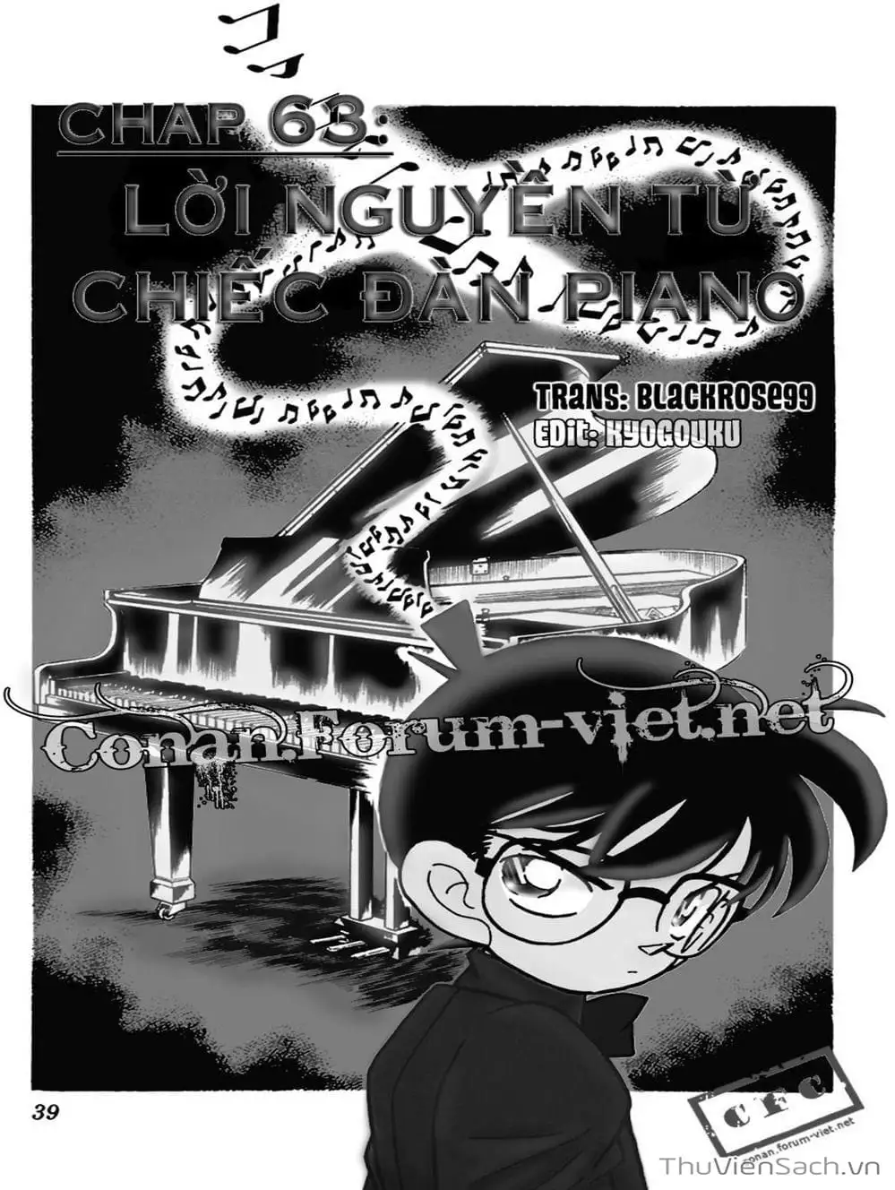 Chapter 70 - Image 9
