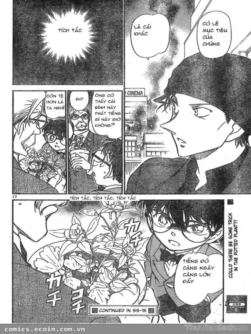 Chapter 700 - Image 1