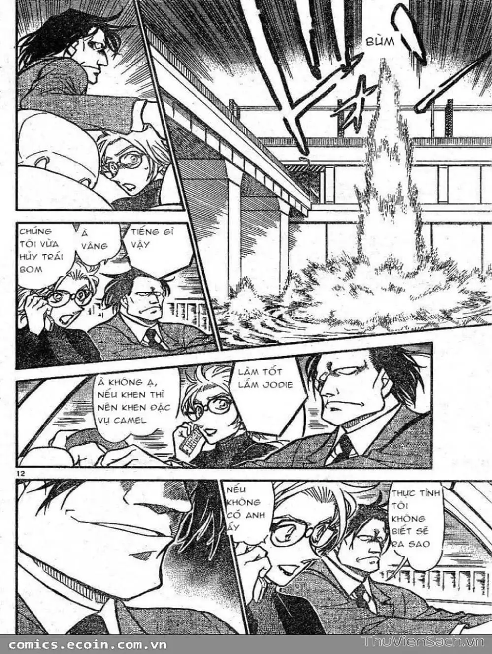Chapter 700 - Image 13