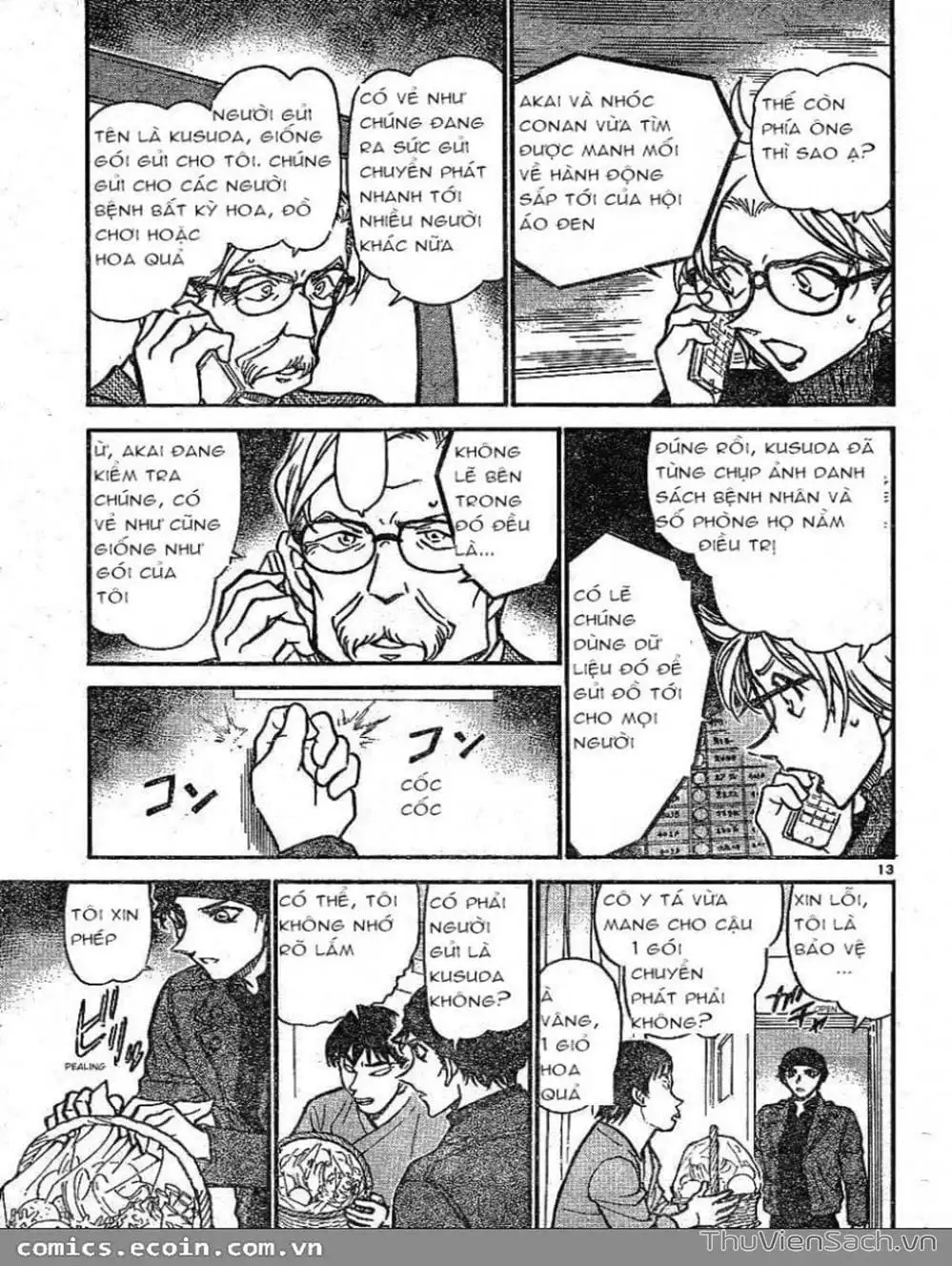 Chapter 700 - Image 14