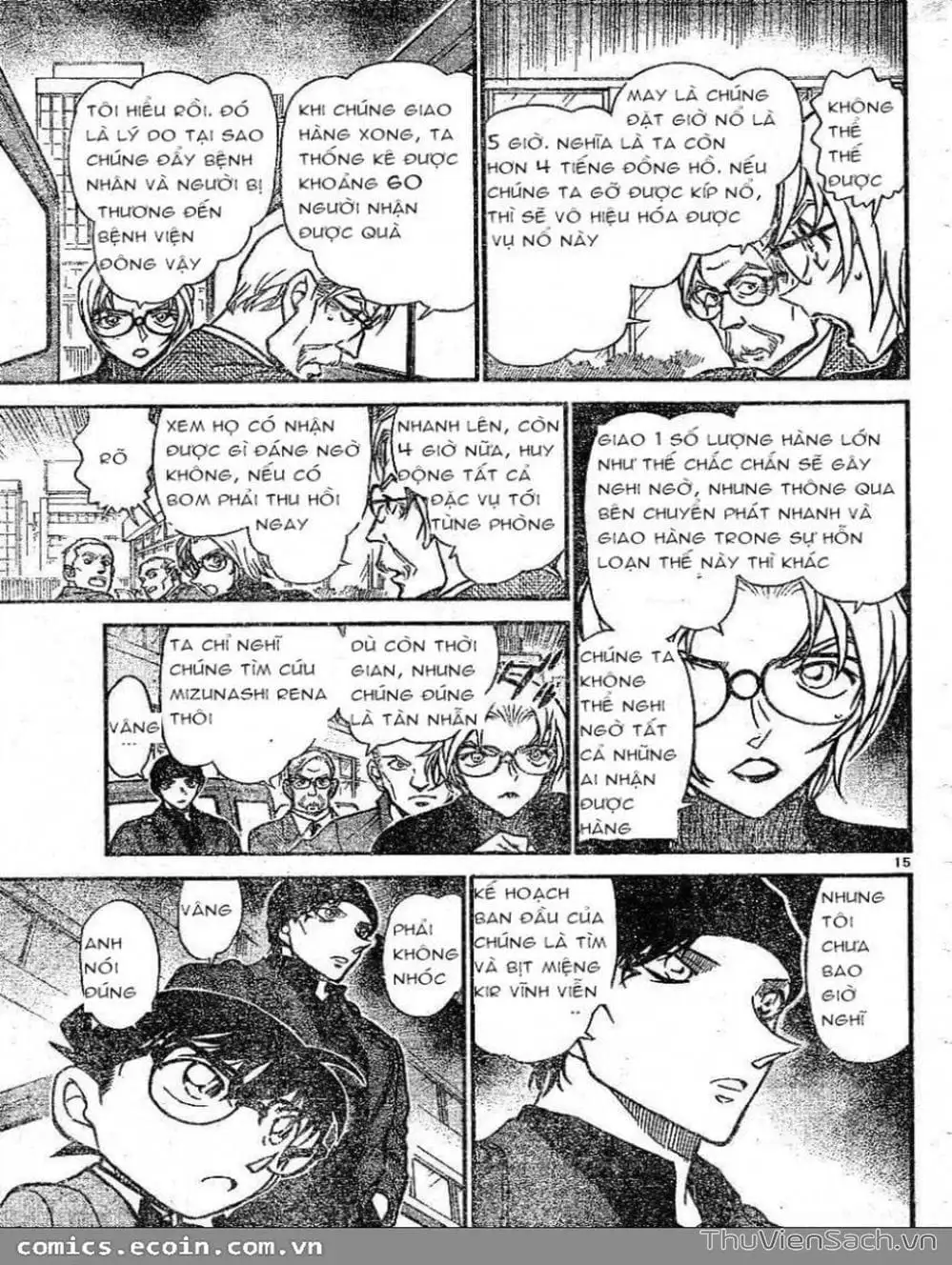 Chapter 700 - Image 16