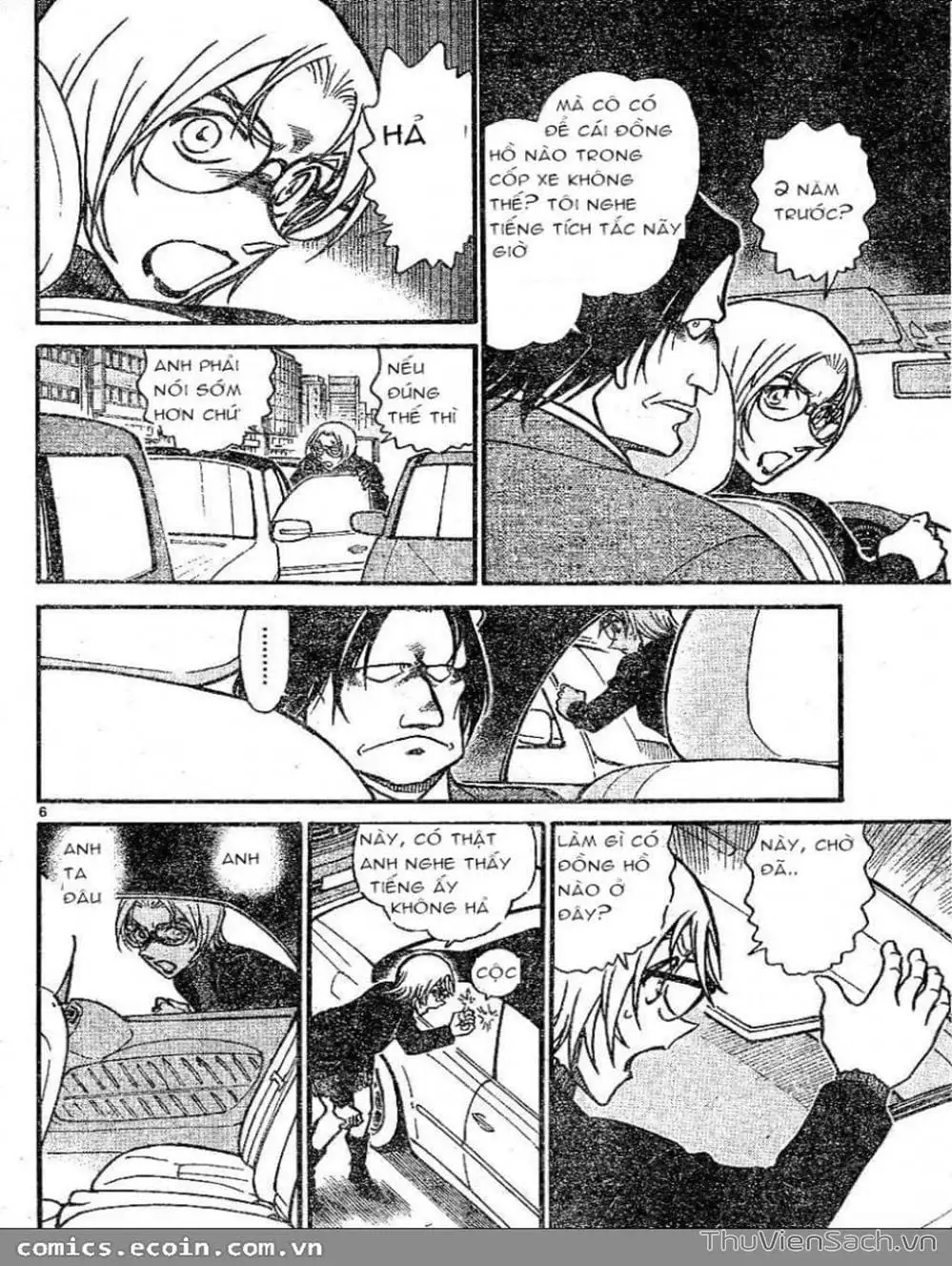Chapter 700 - Image 7