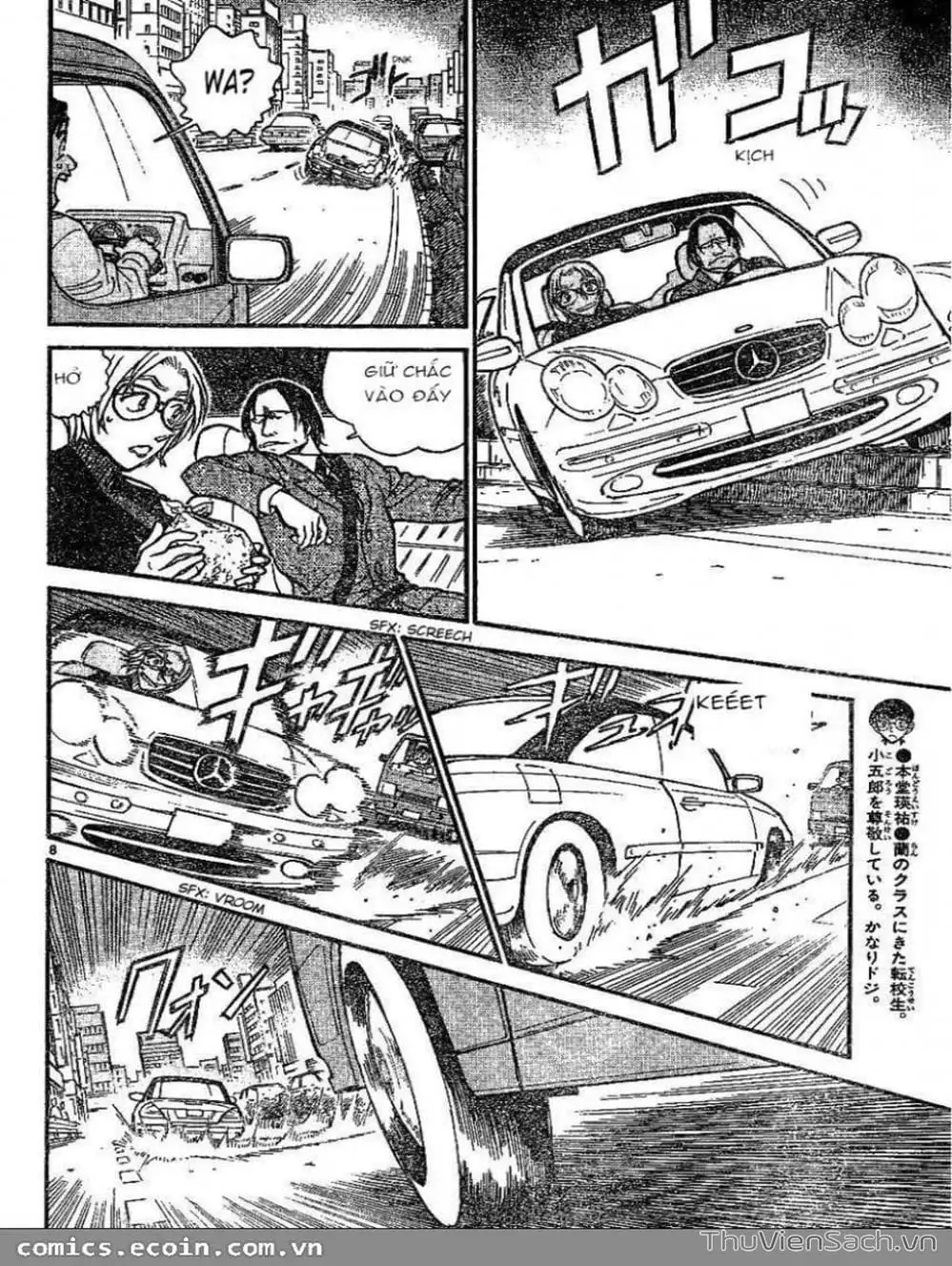 Chapter 700 - Image 9