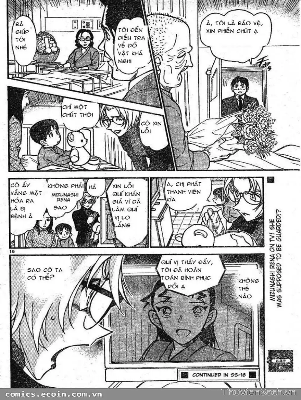 Chapter 701 - Image 1
