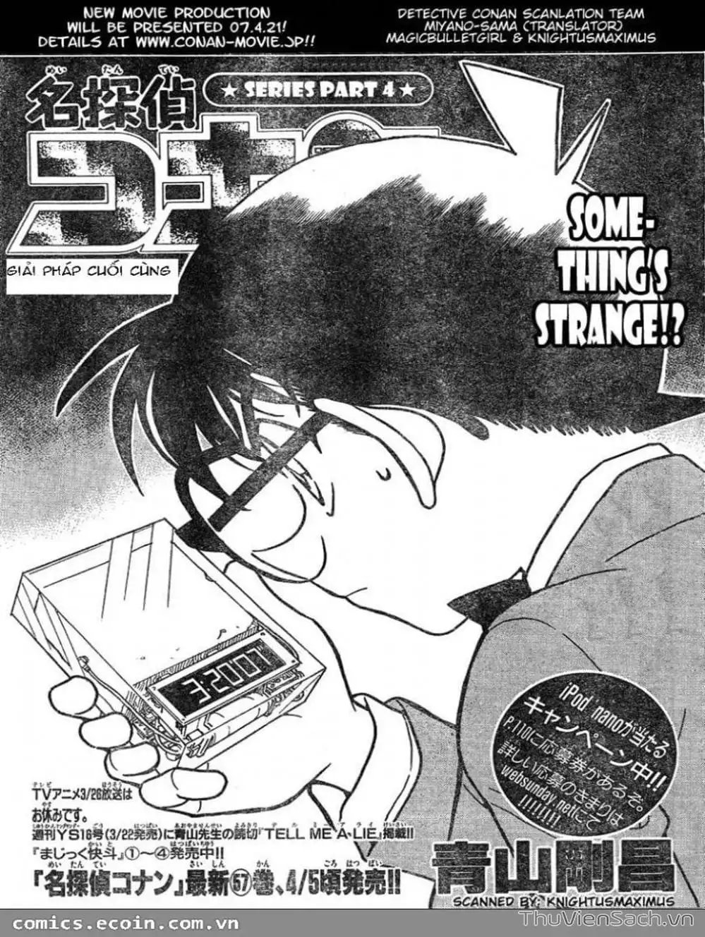 Chapter 701 - Image 2