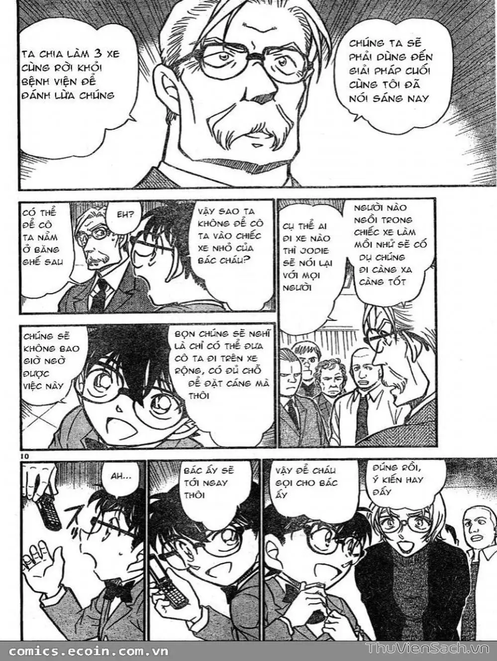 Chapter 701 - Image 11