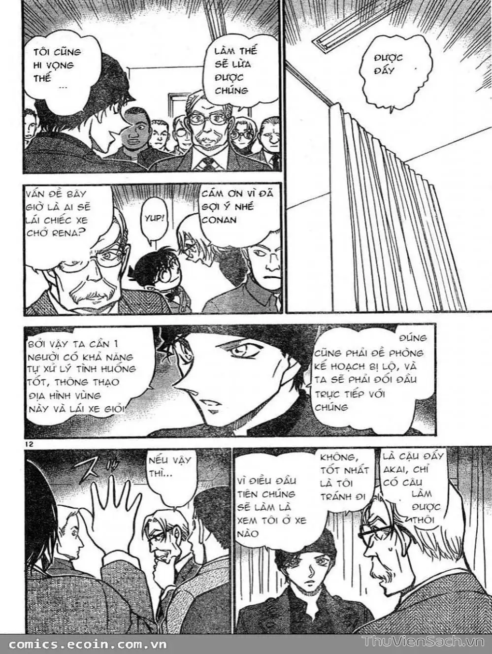 Chapter 701 - Image 13