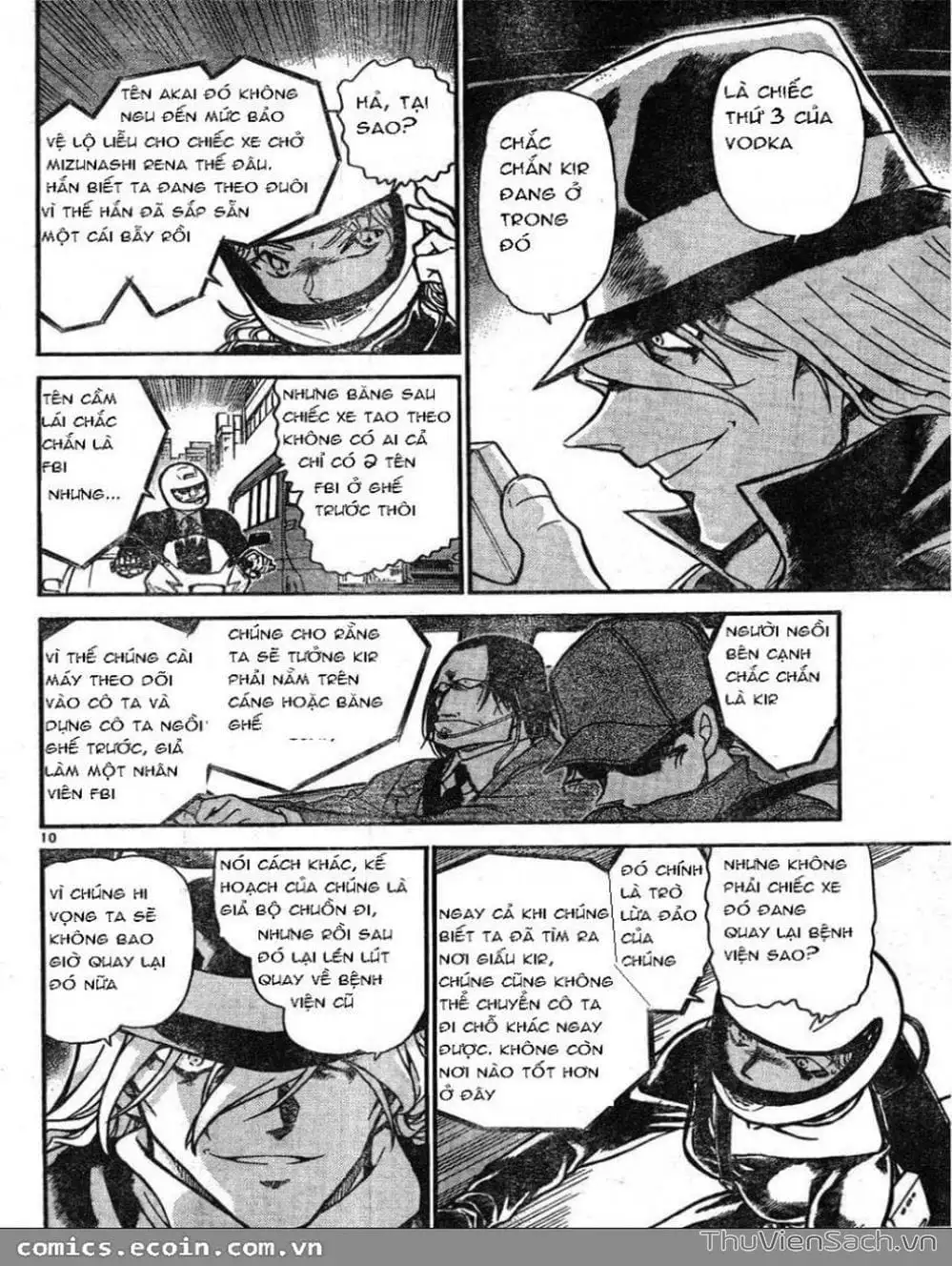 Chapter 702 - Image 11