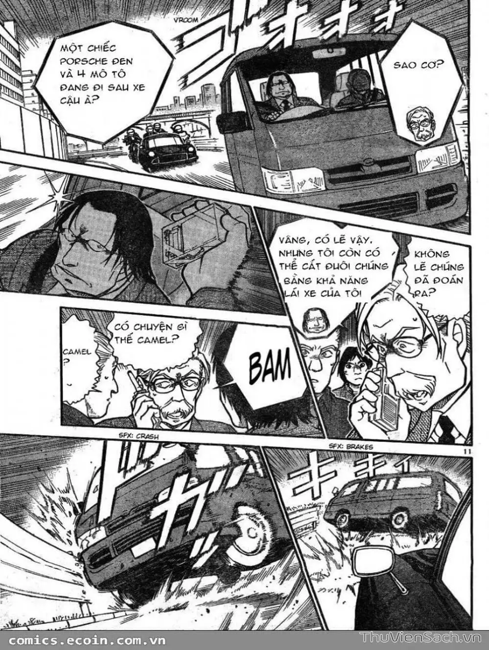 Chapter 702 - Image 12