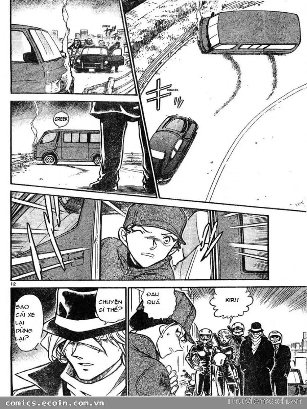 Chapter 702 - Image 13