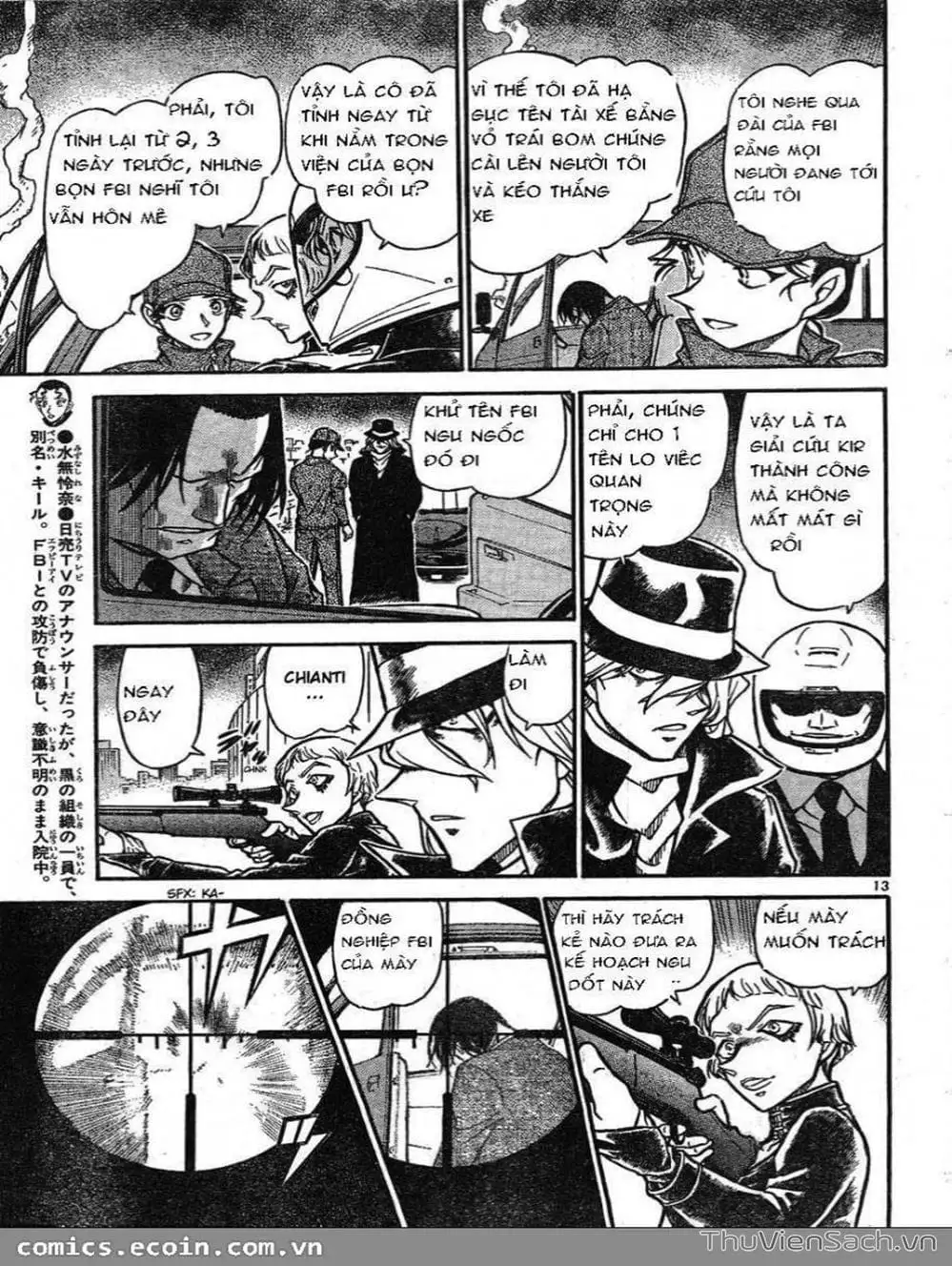 Chapter 702 - Image 14