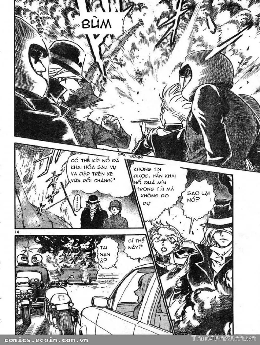 Chapter 702 - Image 15