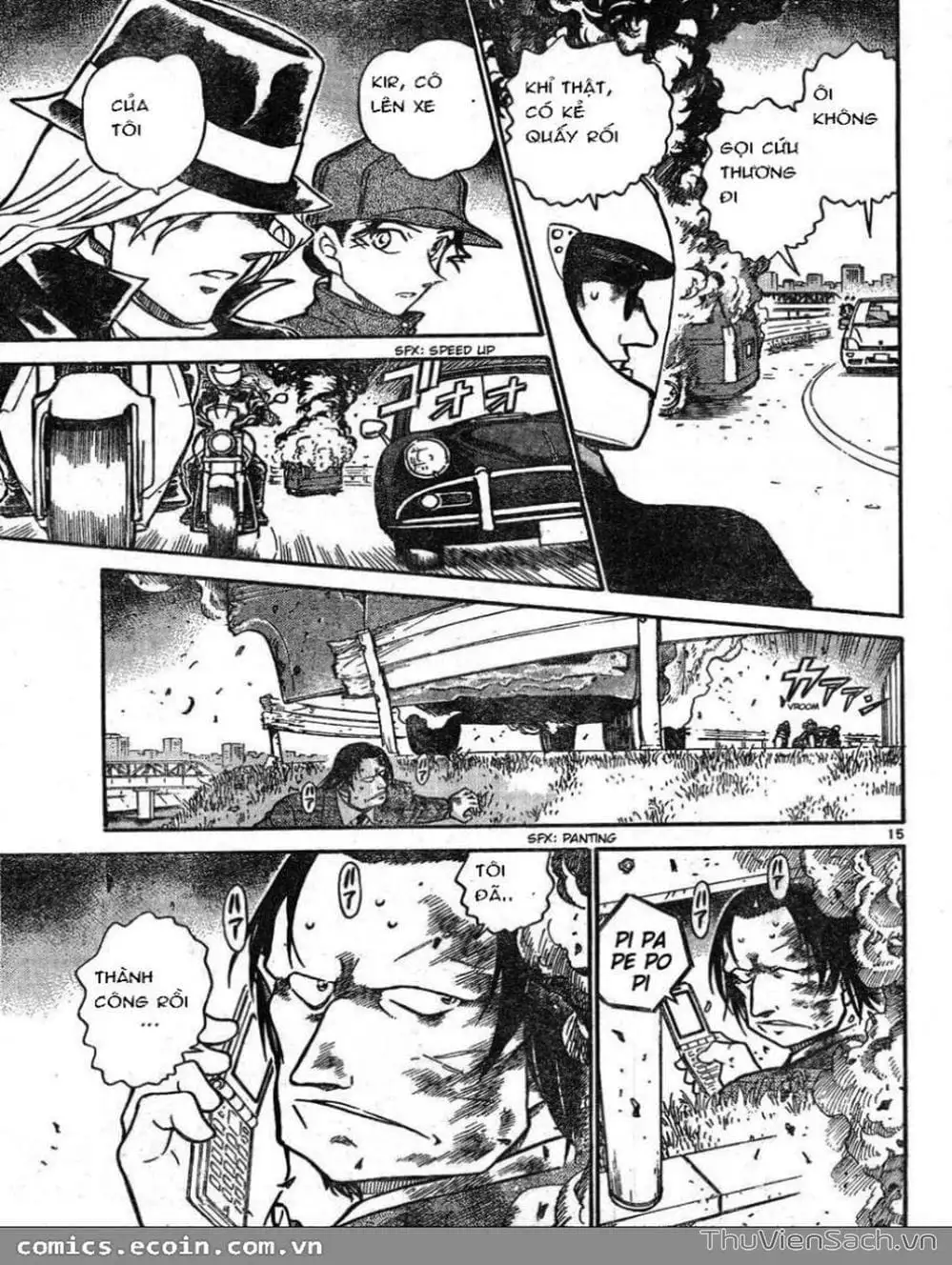 Chapter 702 - Image 16