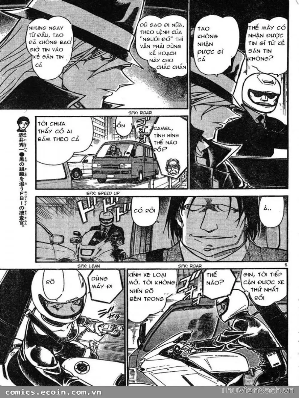 Chapter 702 - Image 6