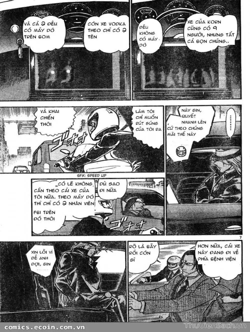 Chapter 702 - Image 8