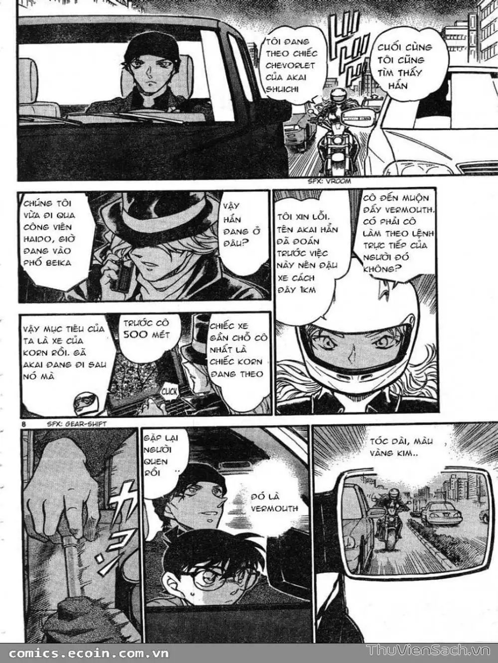 Chapter 702 - Image 9