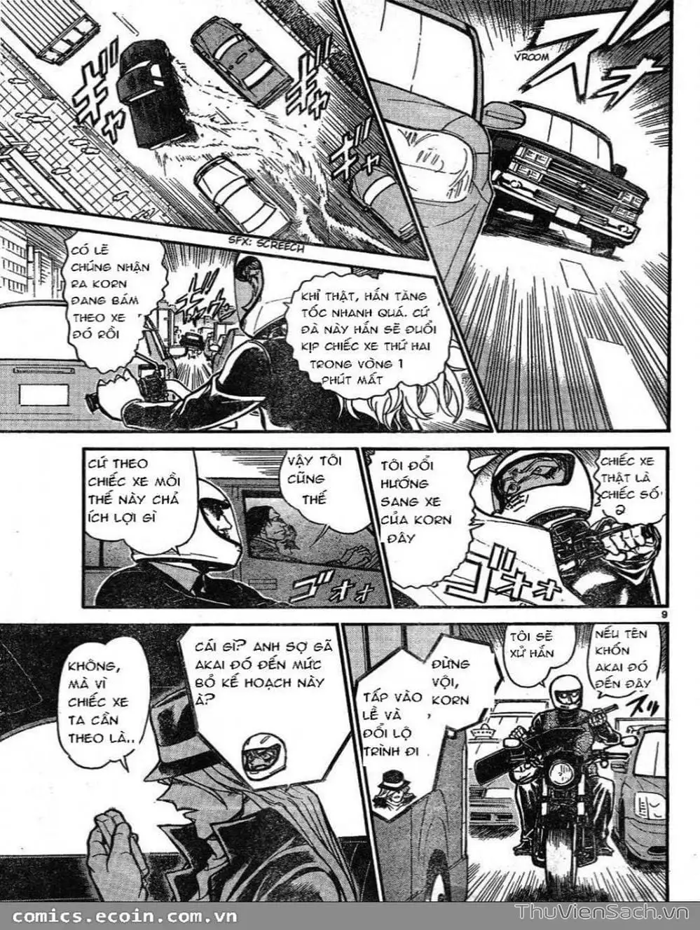 Chapter 702 - Image 10