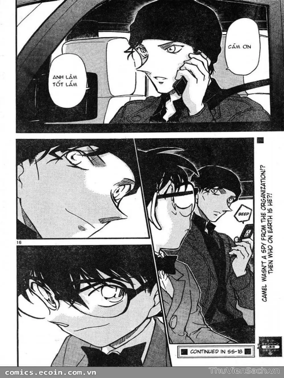 Chapter 703 - Image 1