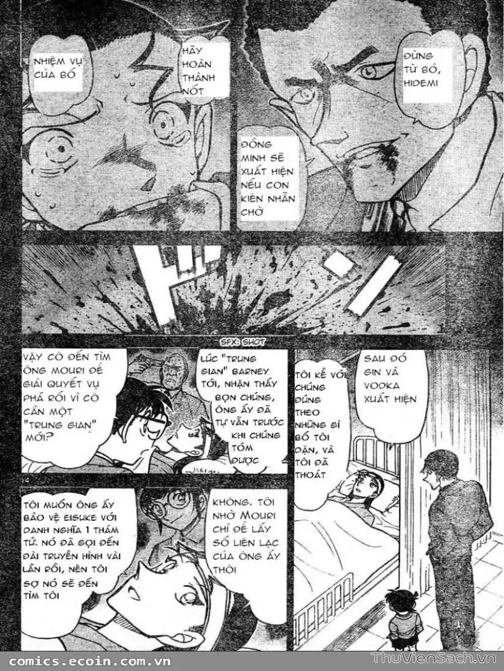 Chapter 703 - Image 15