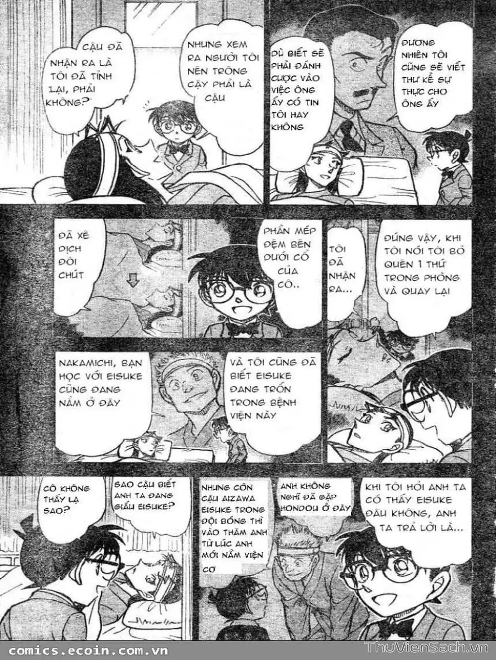 Chapter 703 - Image 16