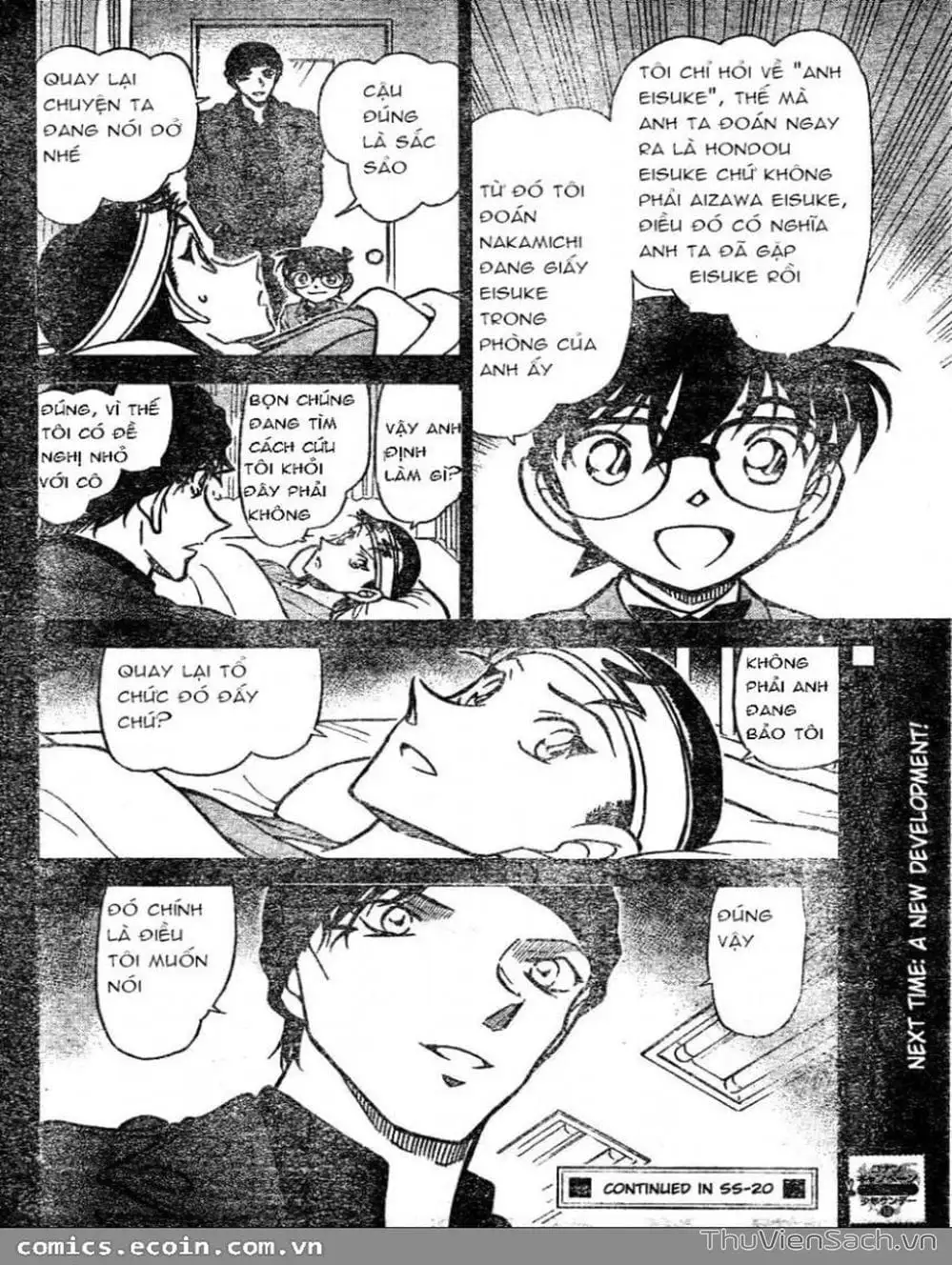 Chapter 704 - Image 1