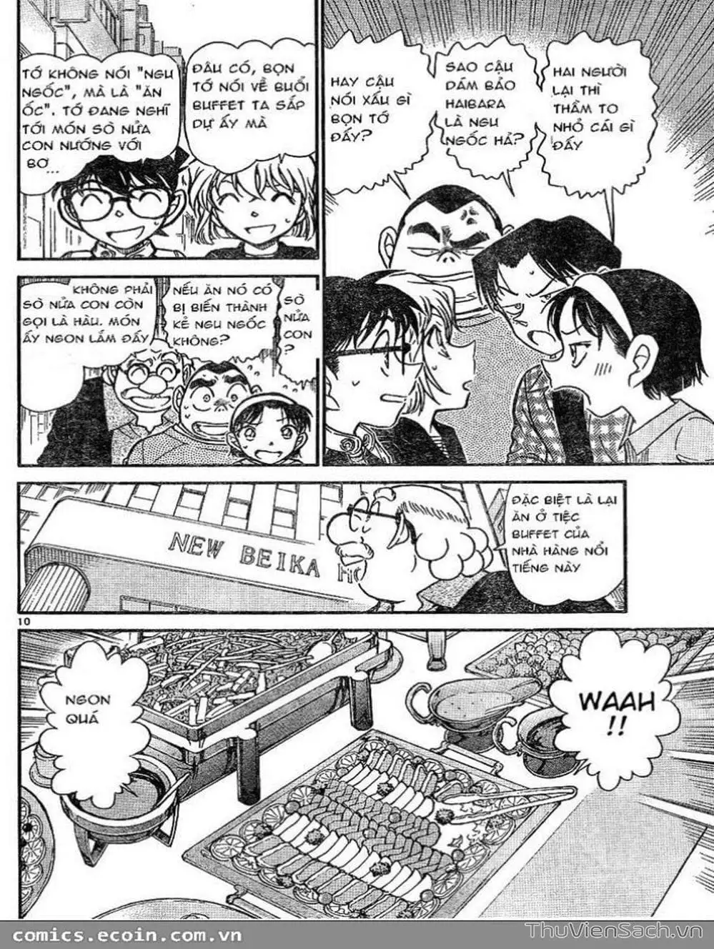 Chapter 704 - Image 11