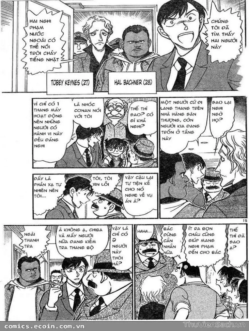 Chapter 704 - Image 16