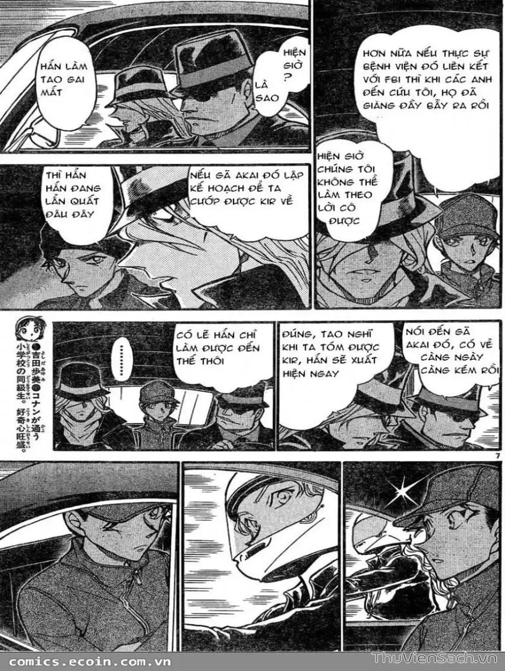 Chapter 704 - Image 8