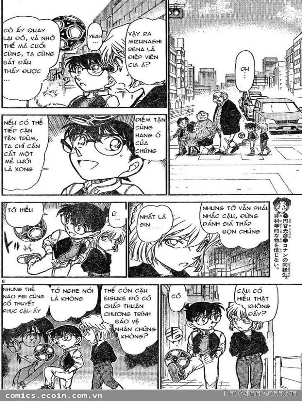 Chapter 704 - Image 9