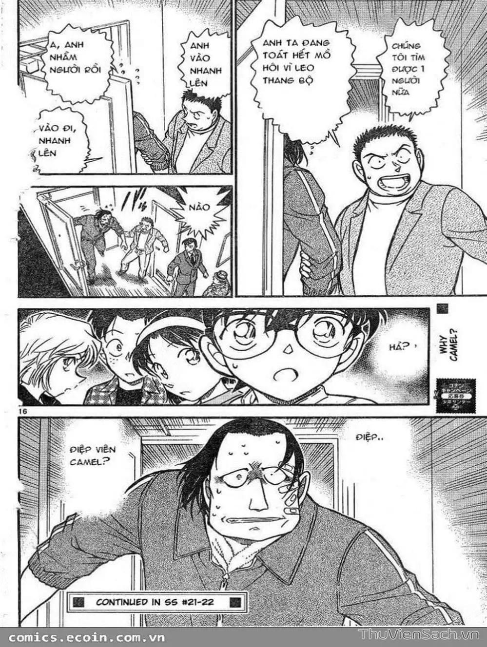 Chapter 705 - Image 1